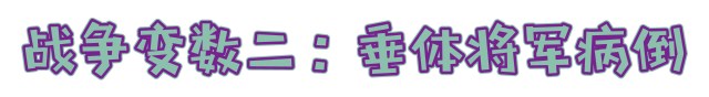 默認標題_自定義px_2019.05.16 (4).png