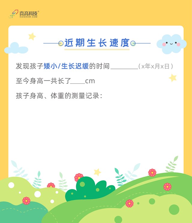 微信圖片_20201019091901.png